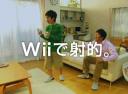 wii �֥�󥯤Υܥ�����ȥ졼�˥󥰡� CM