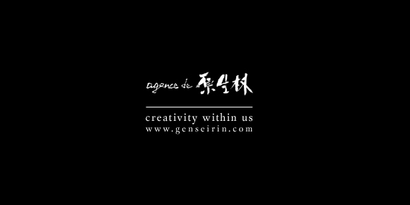 presended by genseirin.com